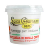 Buffalo Mozzarella DOP 125 gram – 12 pcs per box – 1.5 kg box